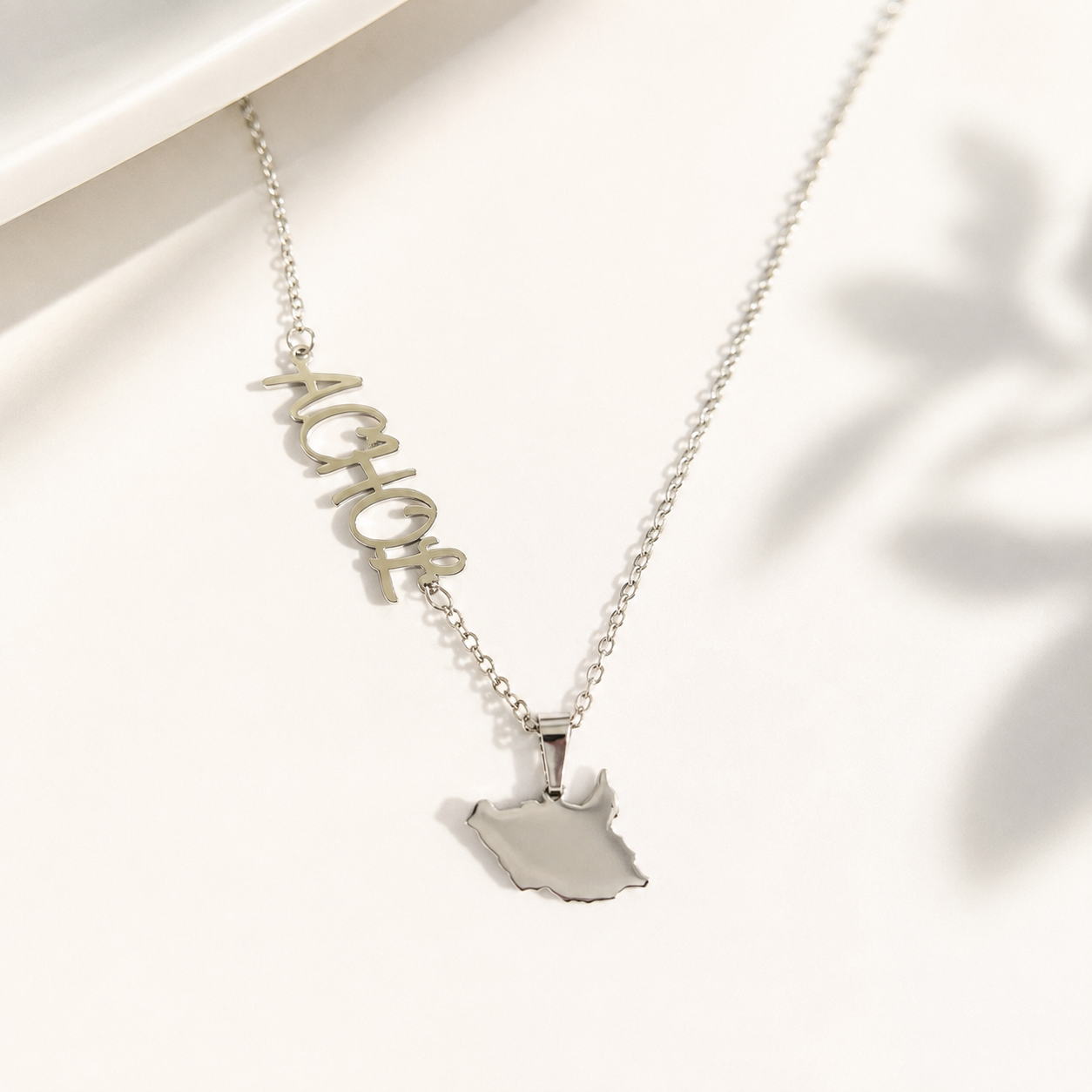South Sudan Personalised Name Necklaces